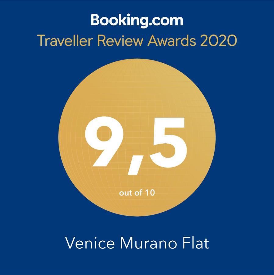 Venice Murano Flat מראה חיצוני תמונה